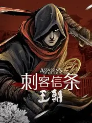 音乐真人秀老唱片计划全集在线观看
