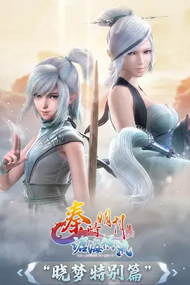动漫番剧慢节奏叙事趋势分析